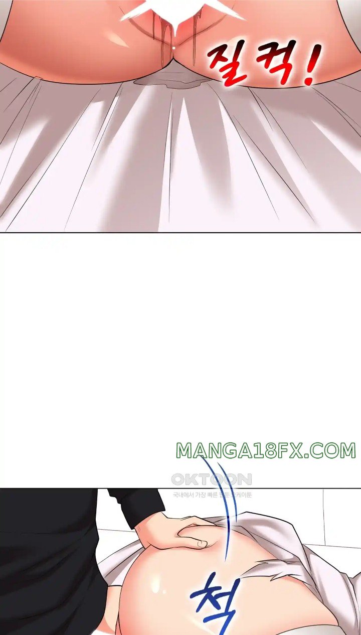 The High Society Raw - Chapter 48 Page 75