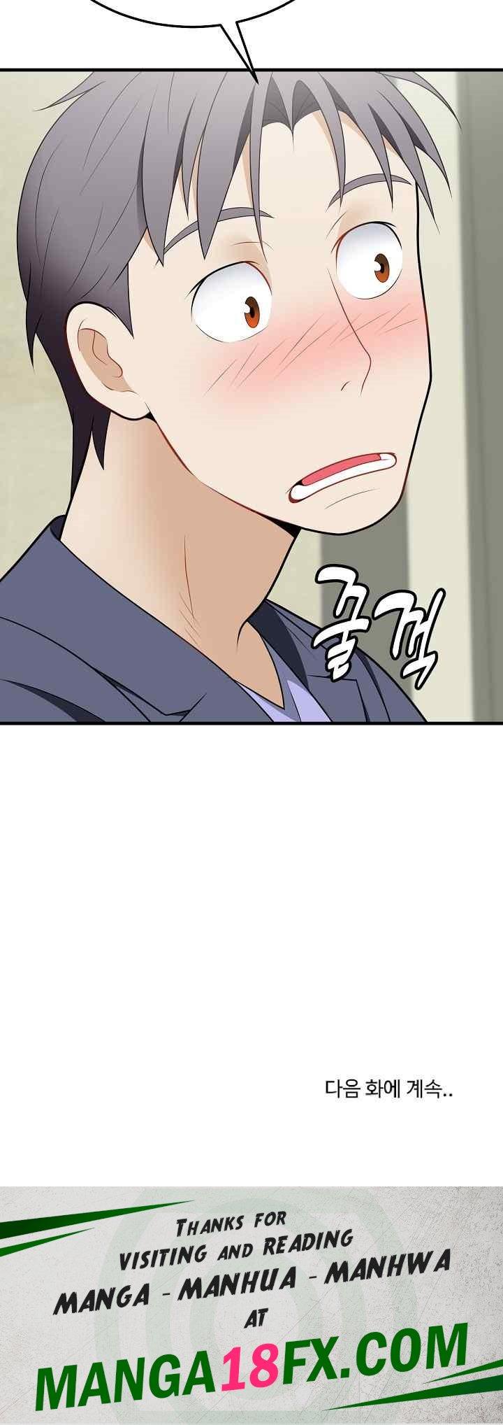 My Sister-in-Law is a Pervert Raw - Chapter 19 Page 28