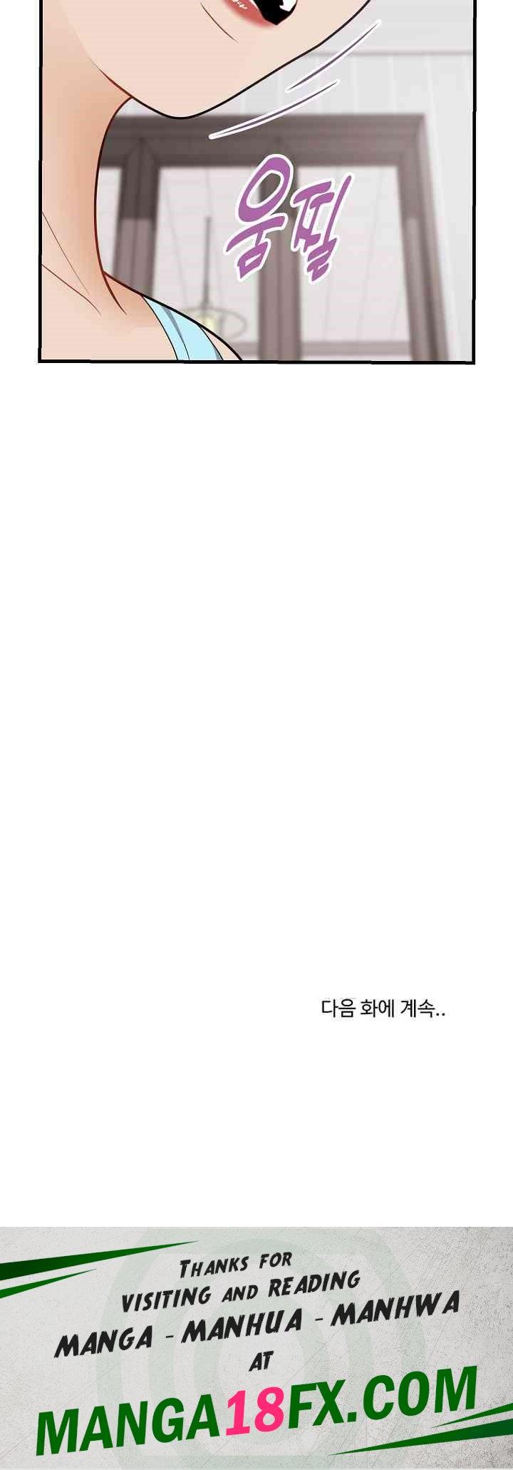 My Sister-in-Law is a Pervert Raw - Chapter 22 Page 27