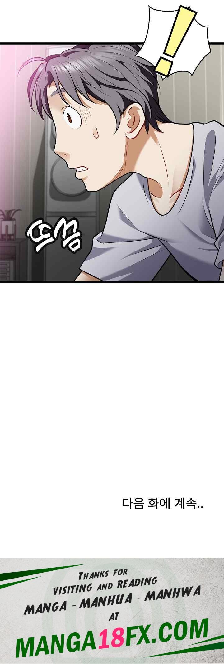 My Sister-in-Law is a Pervert Raw - Chapter 4 Page 30