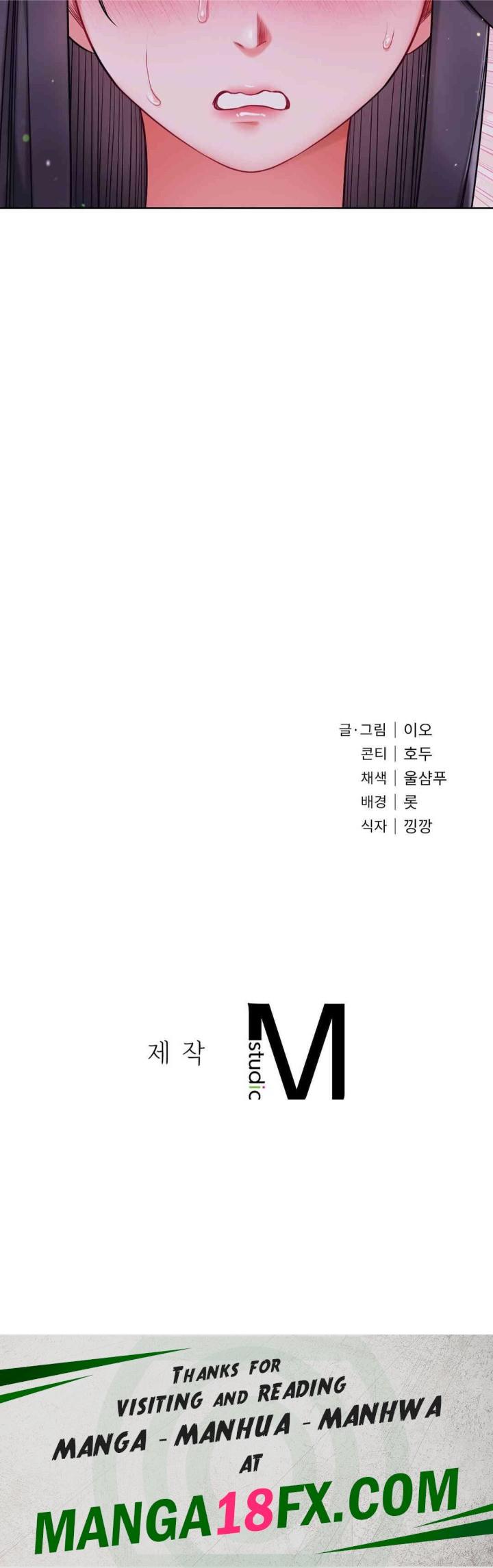 My Stowaway Diary Raw - Chapter 17 Page 34