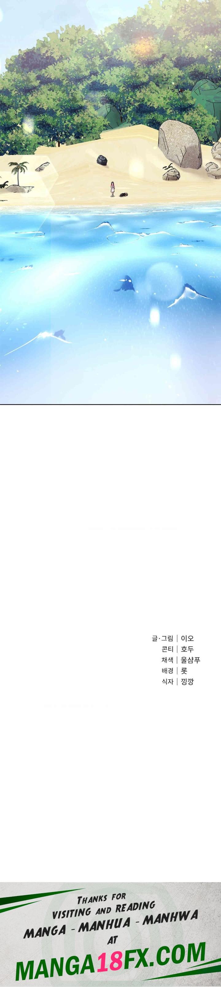 My Stowaway Diary Raw - Chapter 21 Page 37