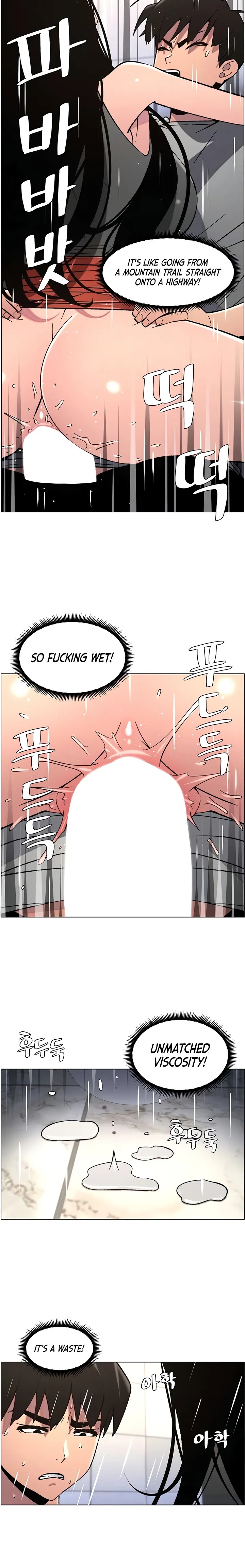 A Secret Lesson With My Younger Sister - Chapter 66 Page 6