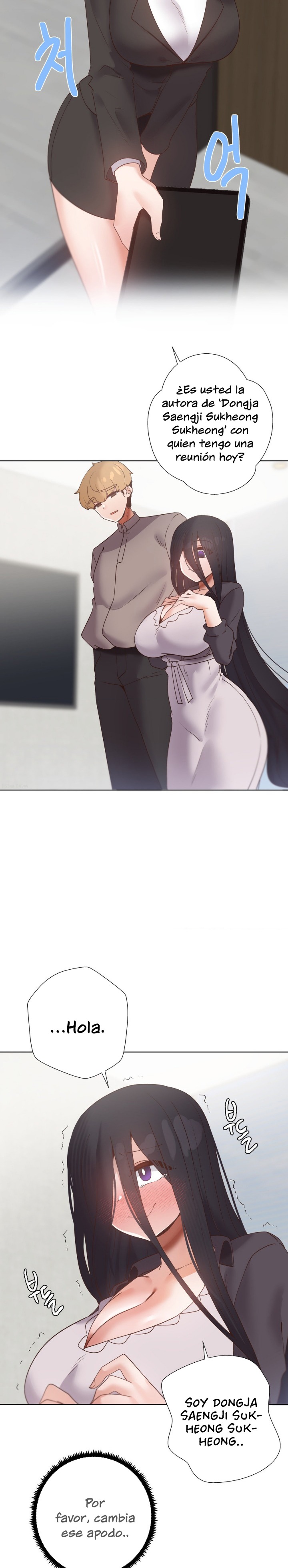 Family with Benefits Raw - Chapter 43 Page 16