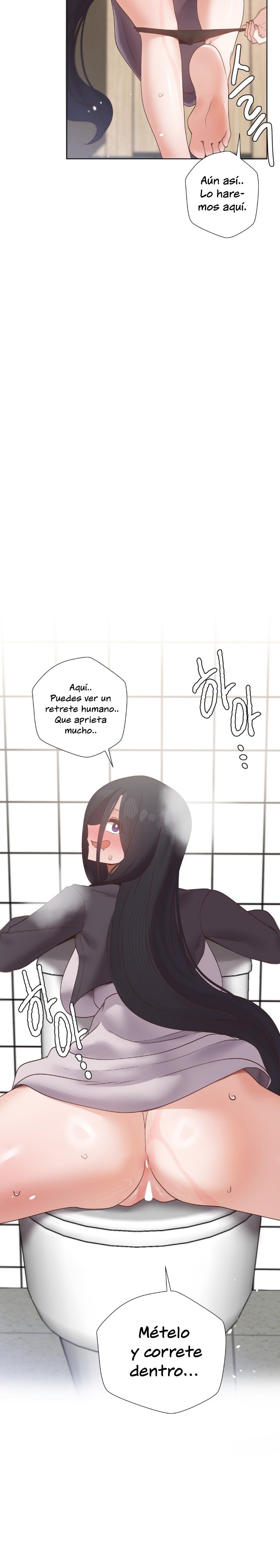 Family with Benefits Raw - Chapter 43 Page 27