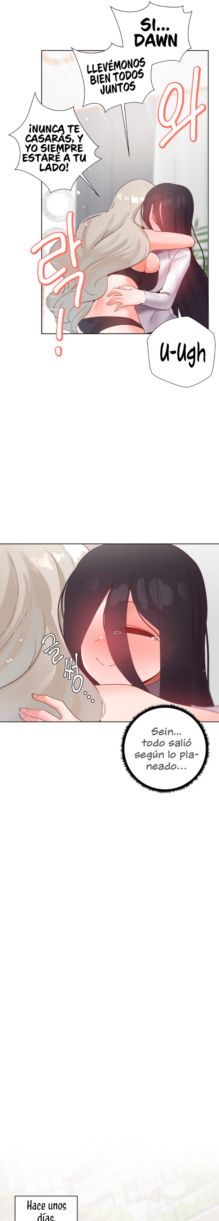 Family with Benefits Raw - Chapter 47 Page 15