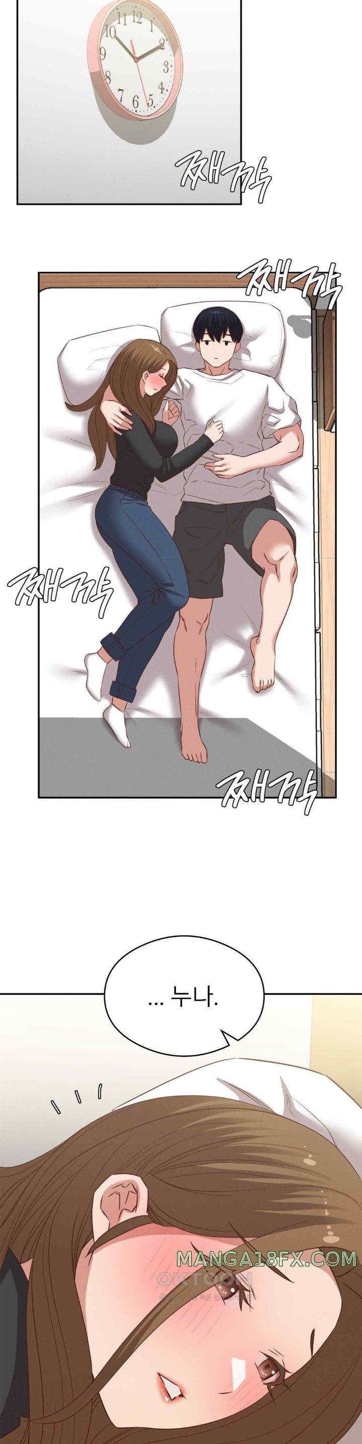 Shall We Go To The Ryokan Together? Raw - Chapter 29 Page 3