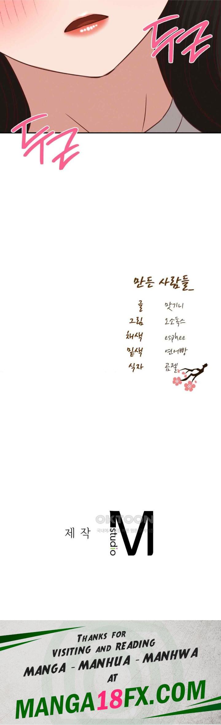 Shall We Go To The Ryokan Together? Raw - Chapter 30 Page 33