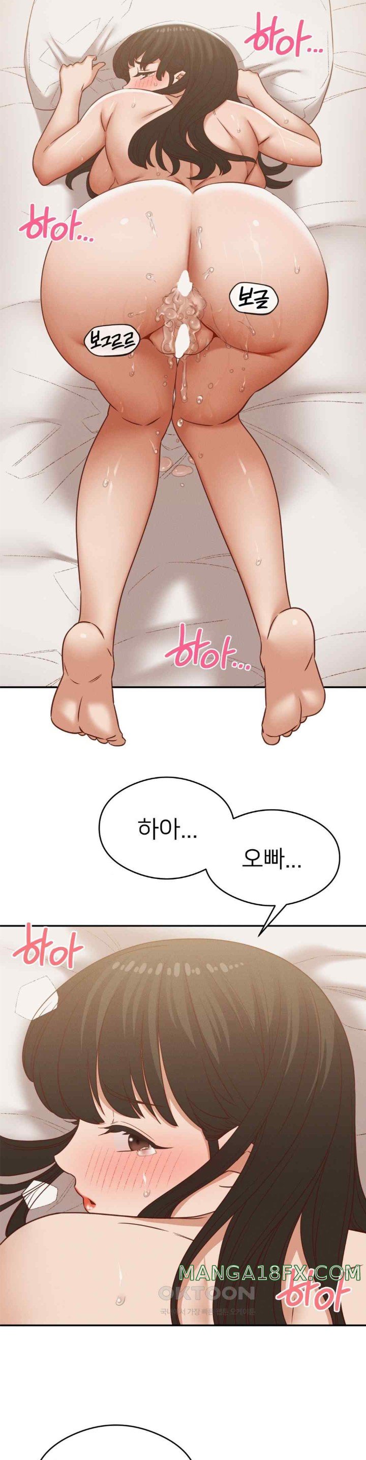 Shall We Go To The Ryokan Together? Raw - Chapter 33 Page 10