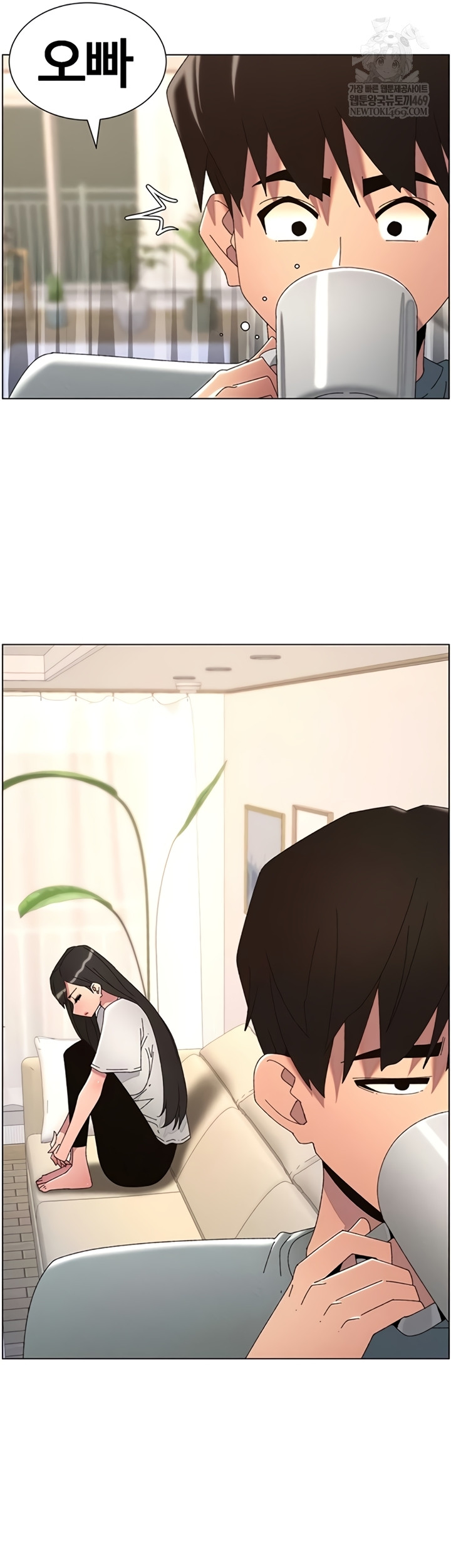 A Secret Lesson With My Younger Sister Raw - Chapter 100 Page 48