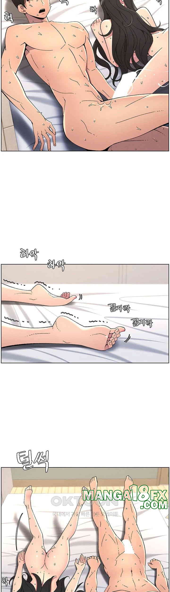 A Secret Lesson With My Younger Sister Raw - Chapter 31 Page 30