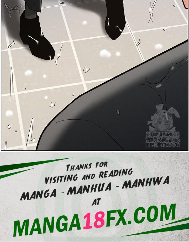 A Secret Lesson With My Younger Sister Raw - Chapter 42 Page 46