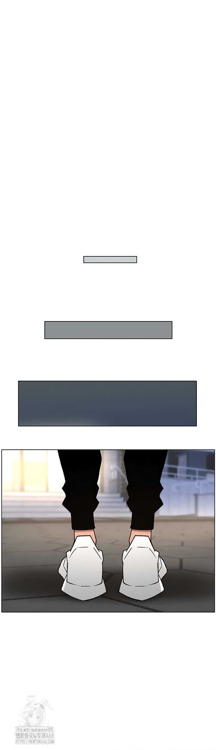 A Secret Lesson With My Younger Sister Raw - Chapter 82 Page 24