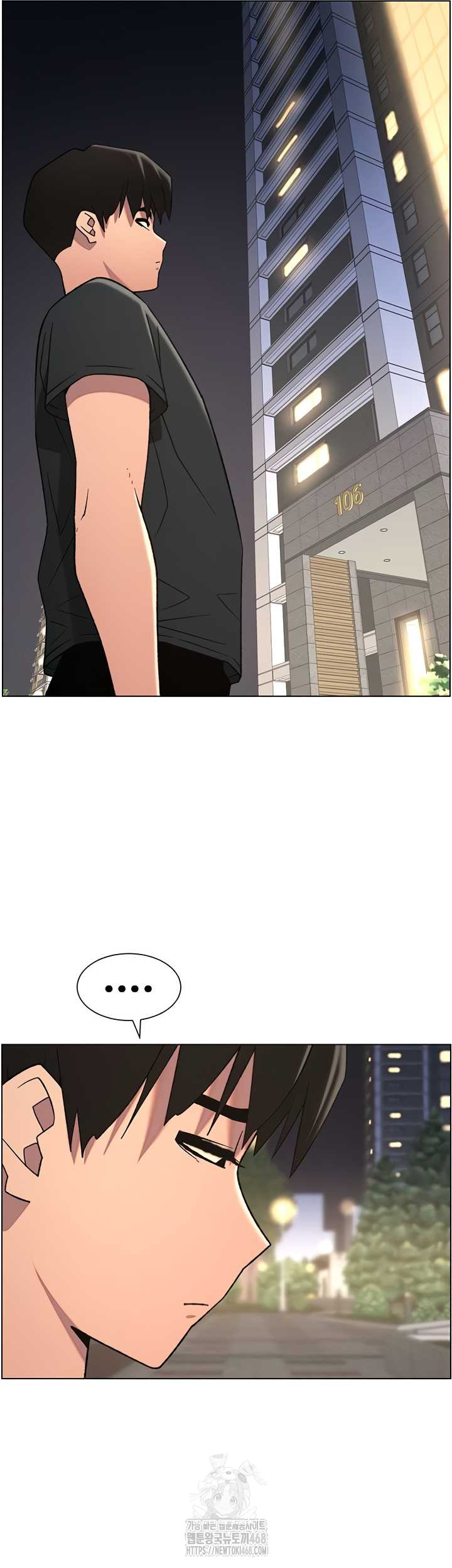 A Secret Lesson With My Younger Sister Raw - Chapter 82 Page 25