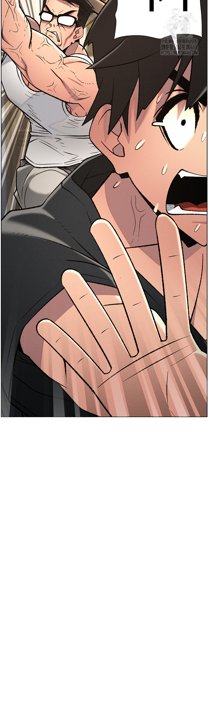 A Secret Lesson With My Younger Sister Raw - Chapter 83 Page 3