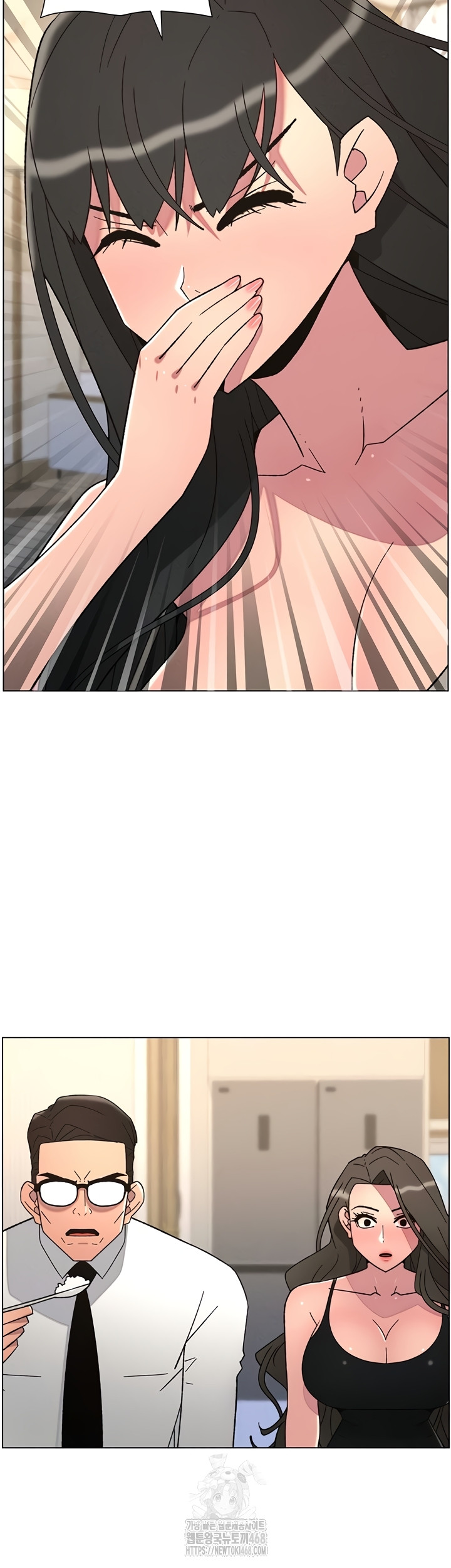 A Secret Lesson With My Younger Sister Raw - Chapter 85 Page 27