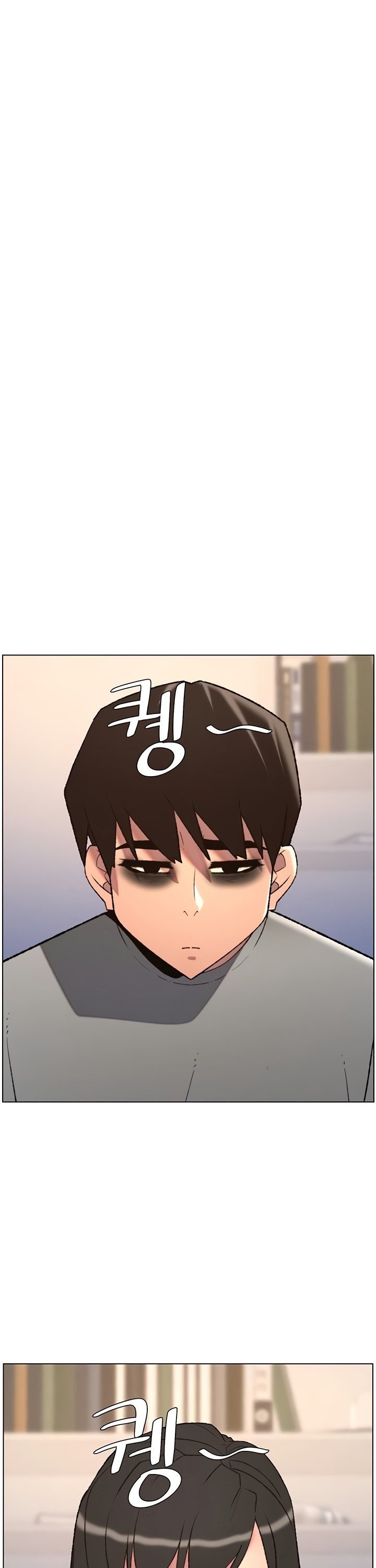 A Secret Lesson With My Younger Sister Raw - Chapter 87 Page 25