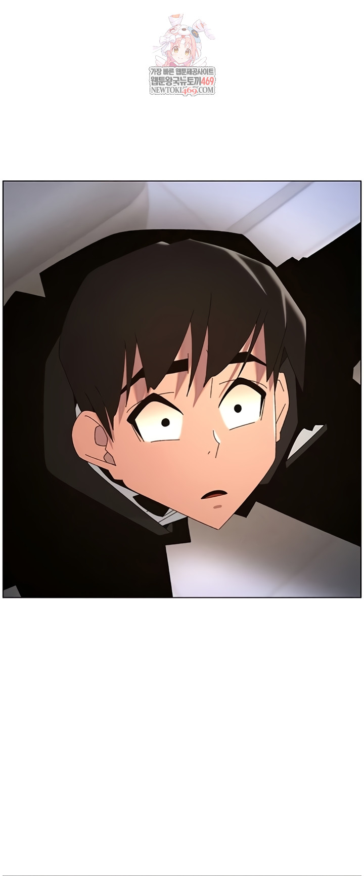 A Secret Lesson With My Younger Sister Raw - Chapter 99 Page 1