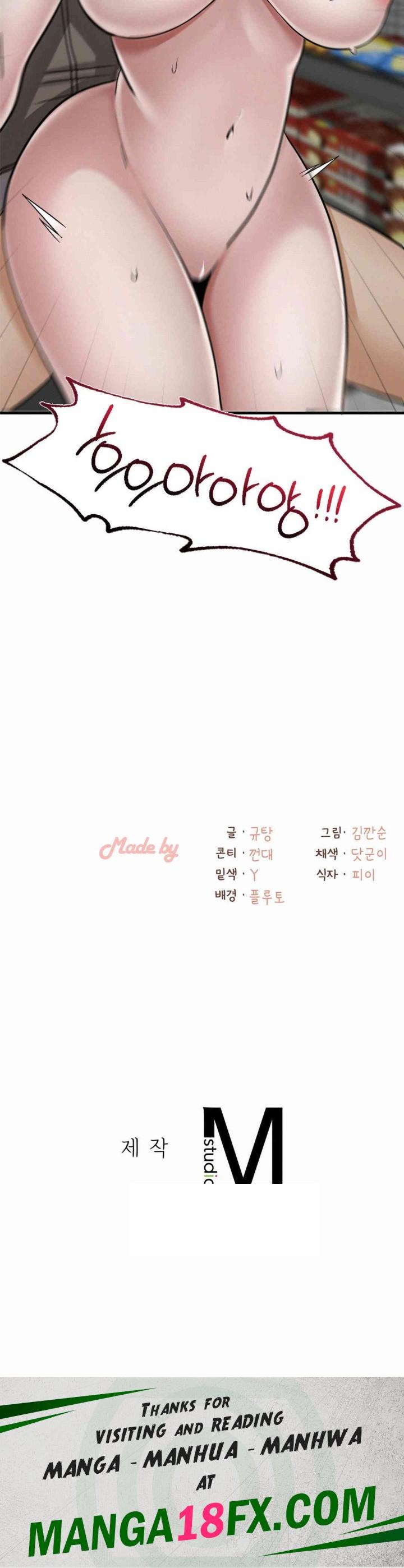 Landlord Raw - Chapter 32 Page 38