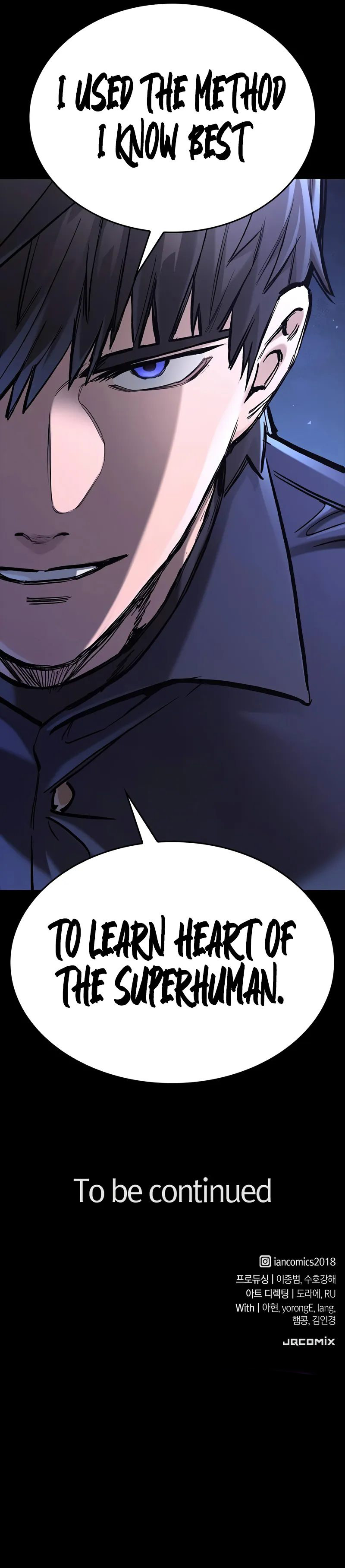 Eternally Regressing Knight - Chapter 73 Page 13