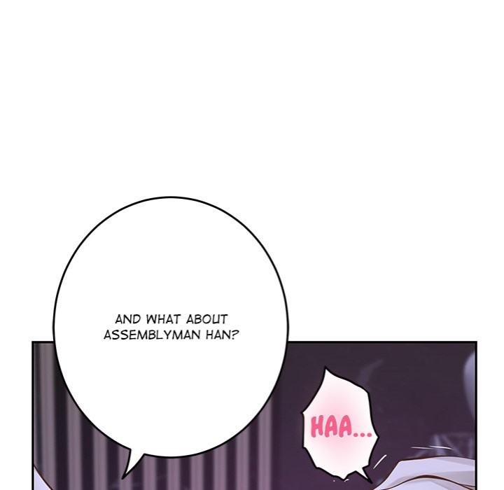 God of Pleasure - Chapter 44 Page 13