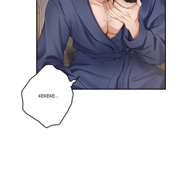 God of Pleasure - Chapter 44 Page 178