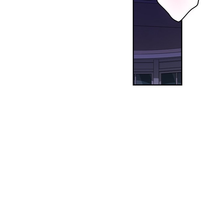 God of Pleasure - Chapter 44 Page 200