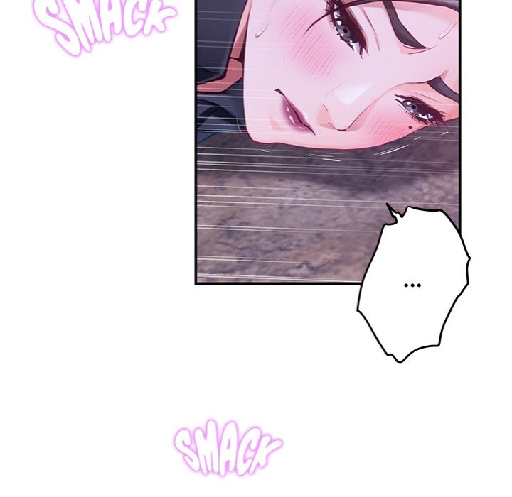 God of Pleasure - Chapter 44 Page 32