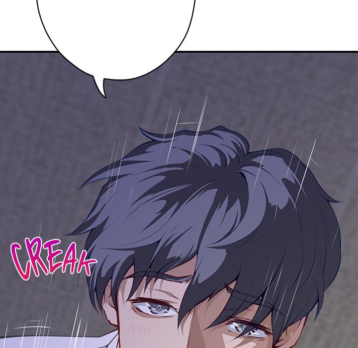 God of Pleasure - Chapter 49 Page 10