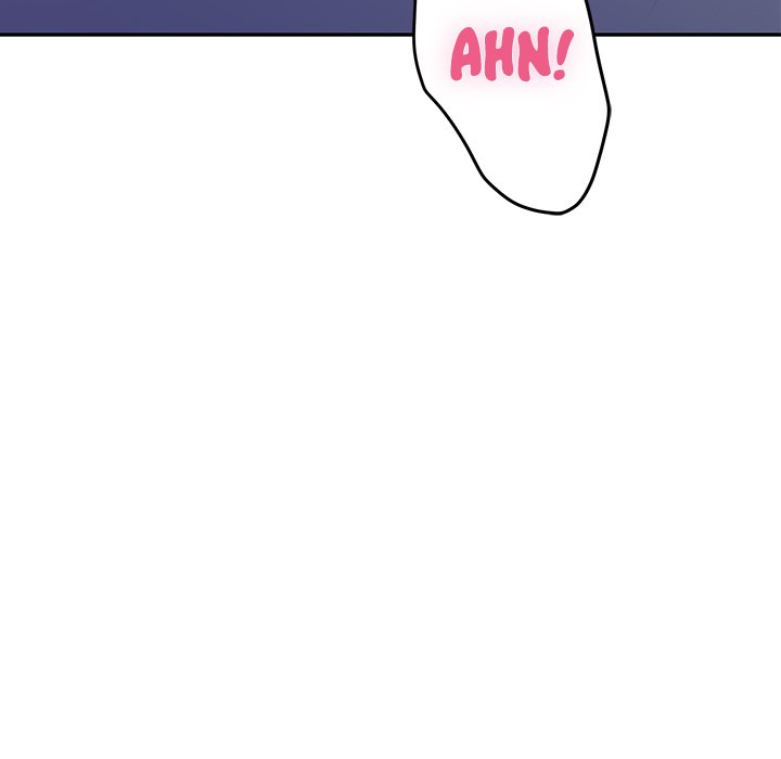 God of Pleasure - Chapter 49 Page 12