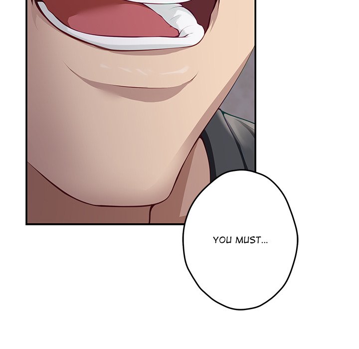 God of Pleasure - Chapter 49 Page 150