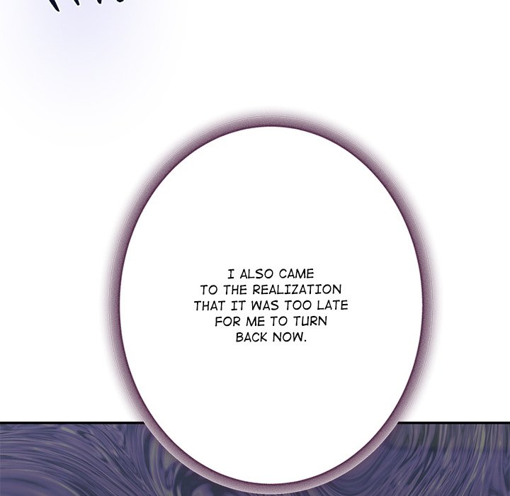 God of Pleasure - Chapter 49 Page 181