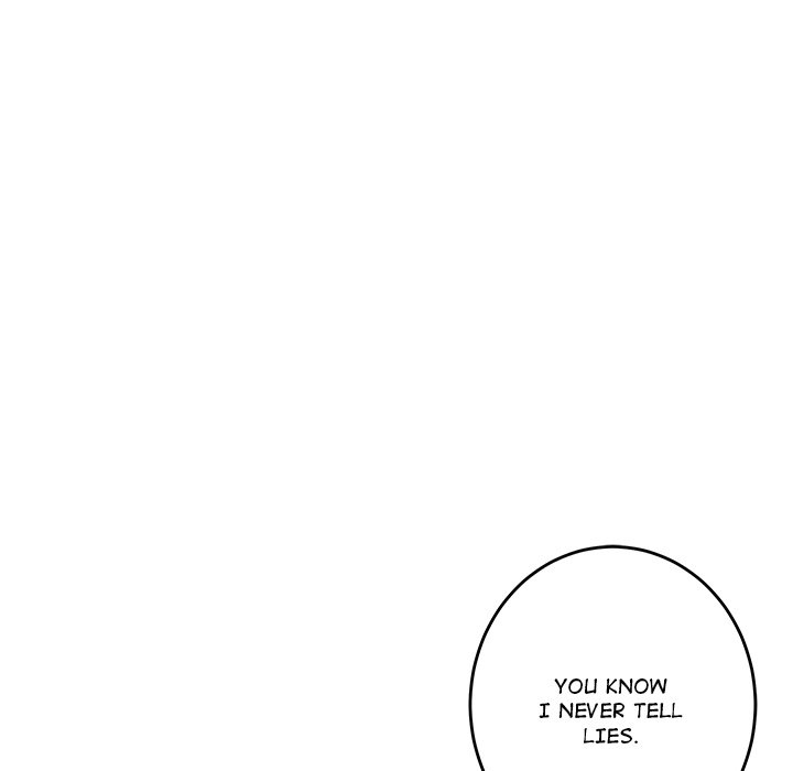 God of Pleasure - Chapter 49 Page 228