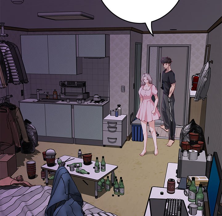 God of Pleasure - Chapter 49 Page 84