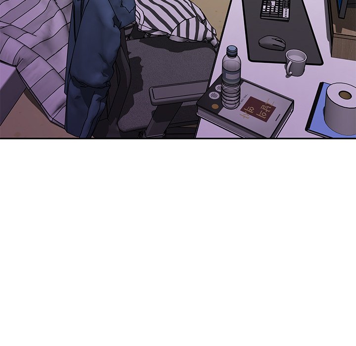 God of Pleasure - Chapter 49 Page 85