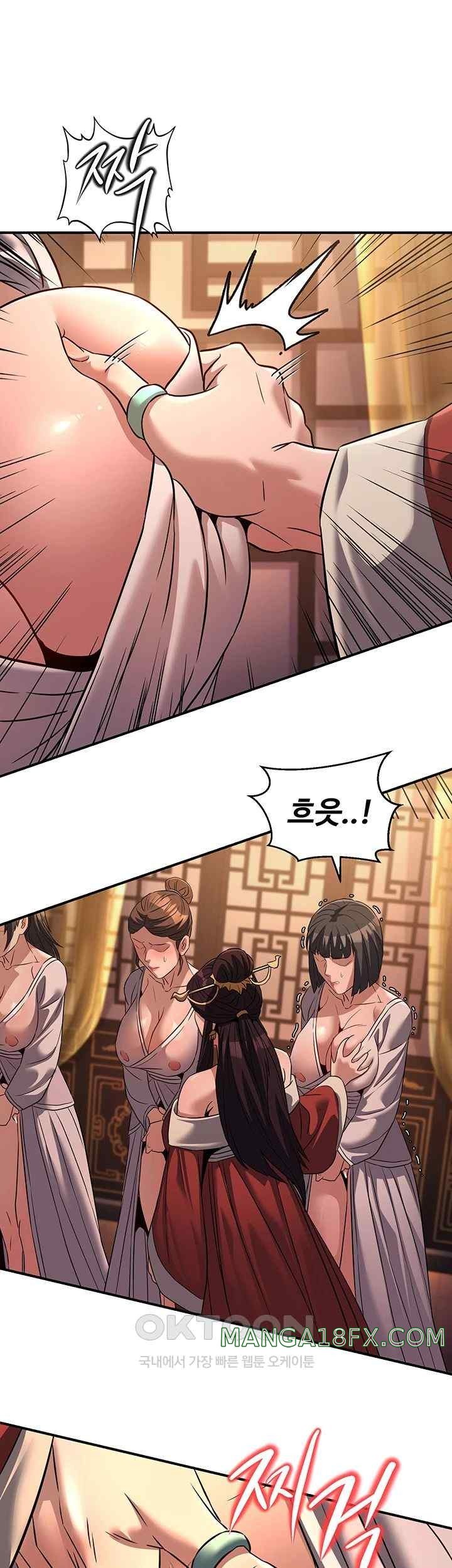 The Lustful Demon is the King of Demons Raw - Chapter 20 Page 50