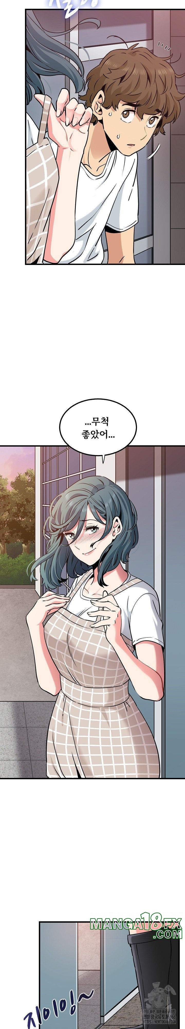 A Turning Point Raw - Chapter 74 Page 28