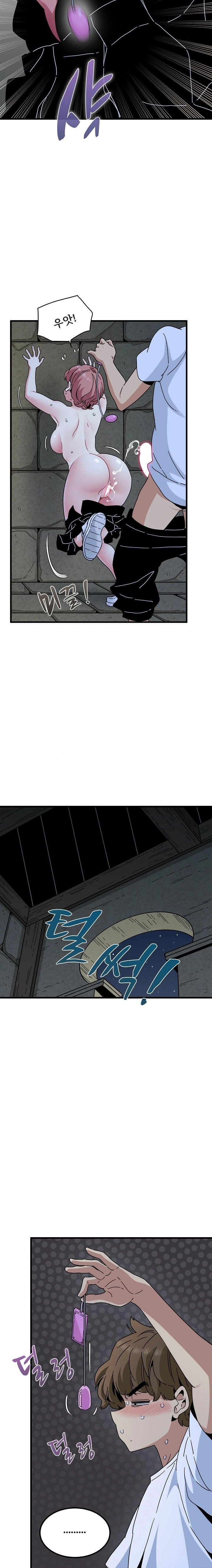 A Turning Point Raw - Chapter 88 Page 22