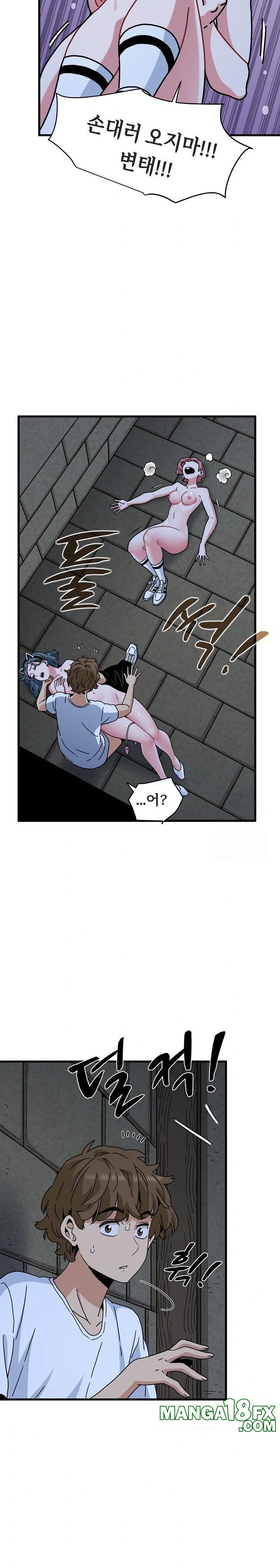 A Turning Point Raw - Chapter 91 Page 28