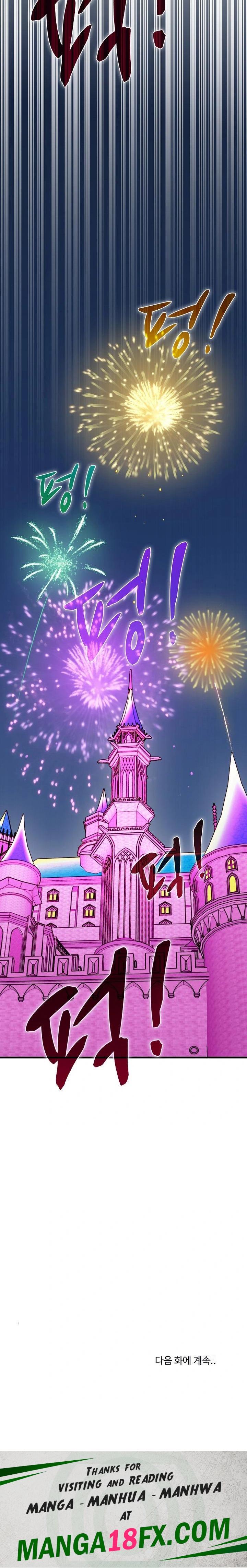 A Turning Point Raw - Chapter 91 Page 32