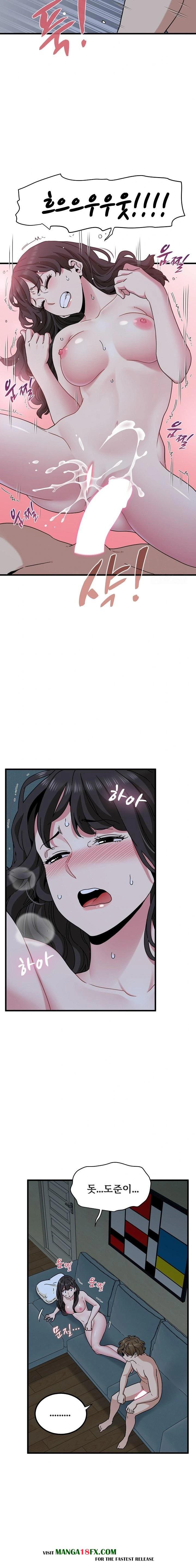 A Turning Point Raw - Chapter 93 Page 19