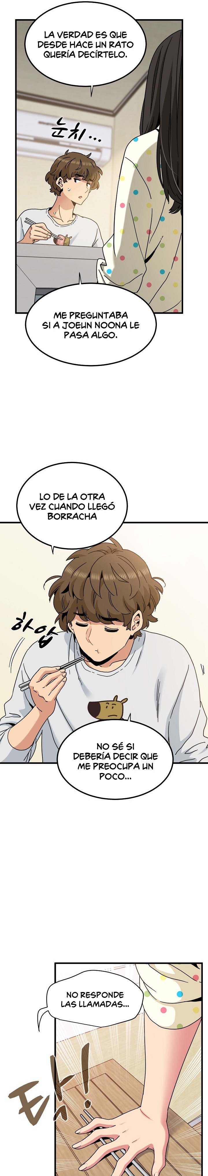 A Turning Point Raw - Chapter 98 Page 11