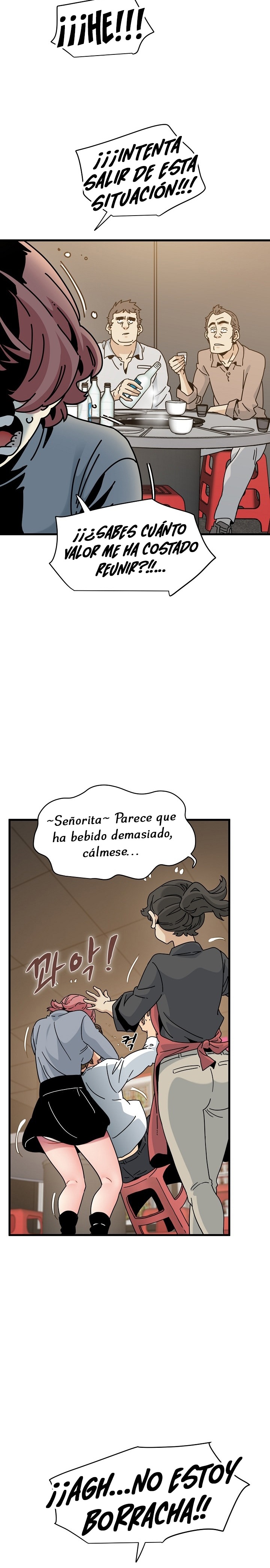 A Turning Point Raw - Chapter 99 Page 12