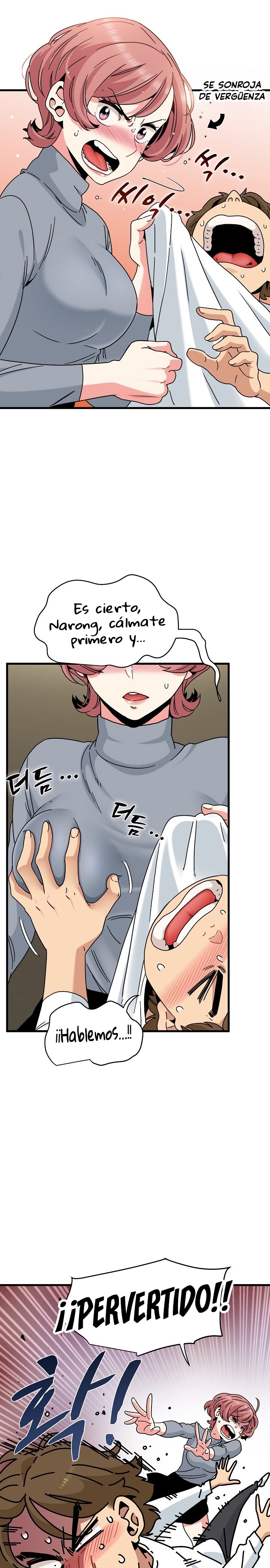 A Turning Point Raw - Chapter 99 Page 13