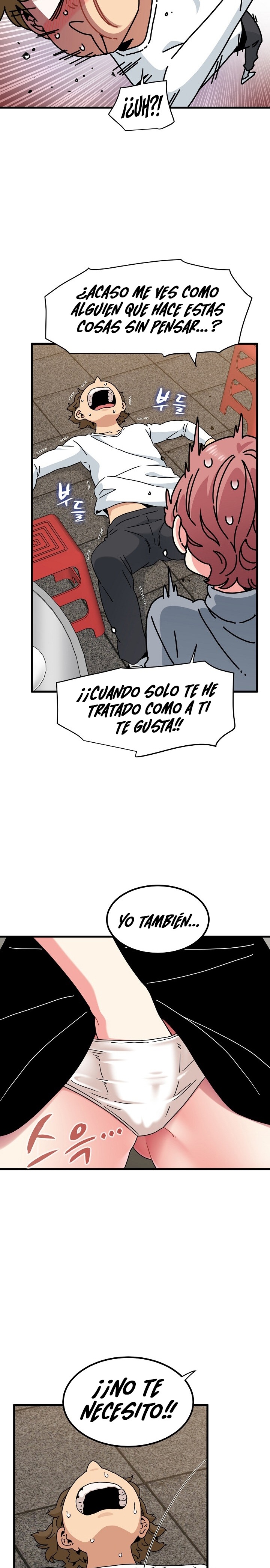 A Turning Point Raw - Chapter 99 Page 14