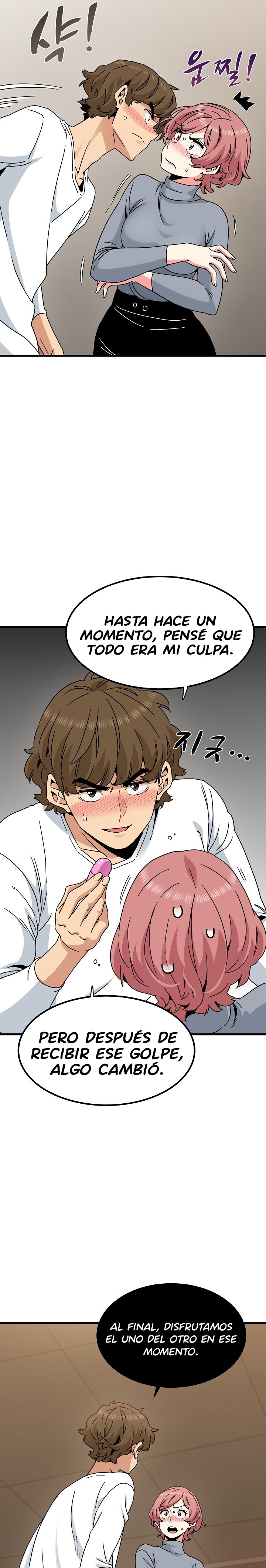 A Turning Point Raw - Chapter 99 Page 16