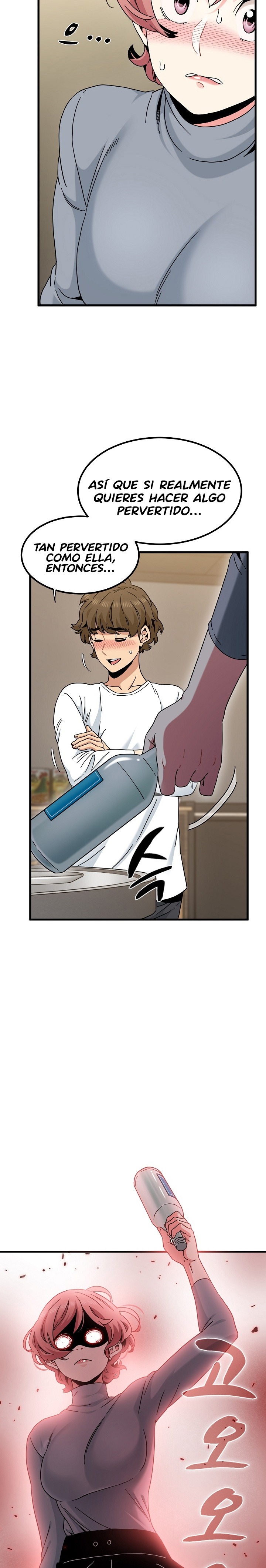 A Turning Point Raw - Chapter 99 Page 24