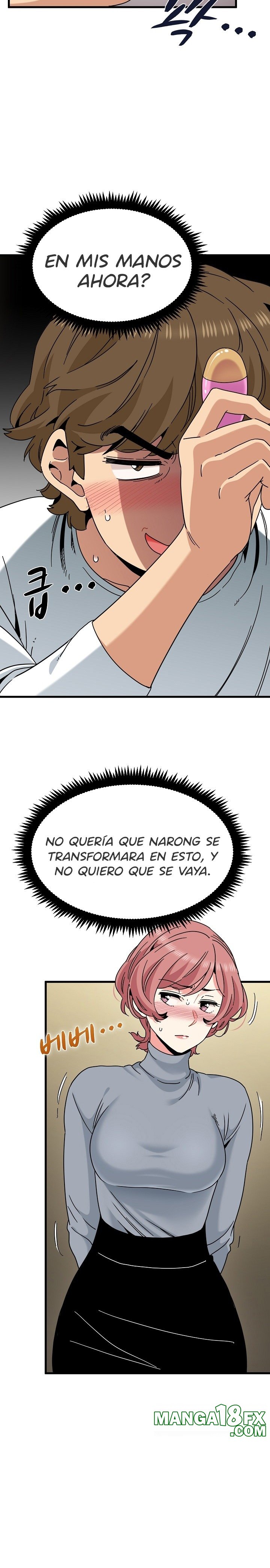 A Turning Point Raw - Chapter 99 Page 5