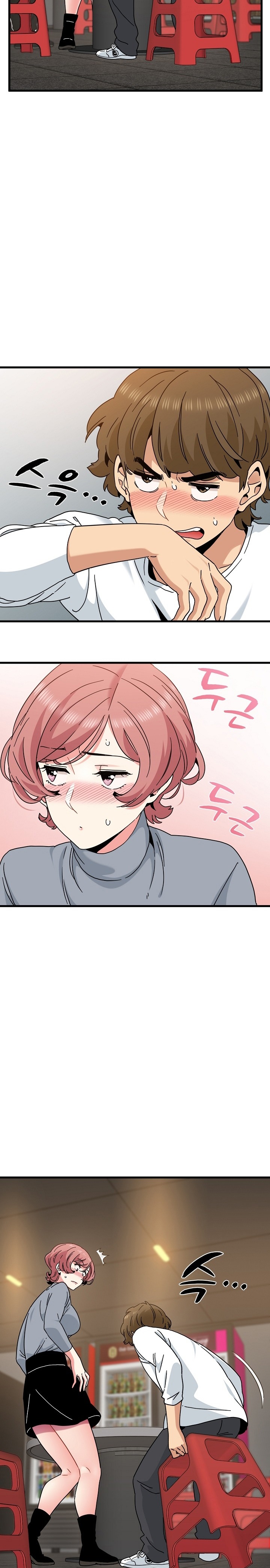 A Turning Point Raw - Chapter 99 Page 7