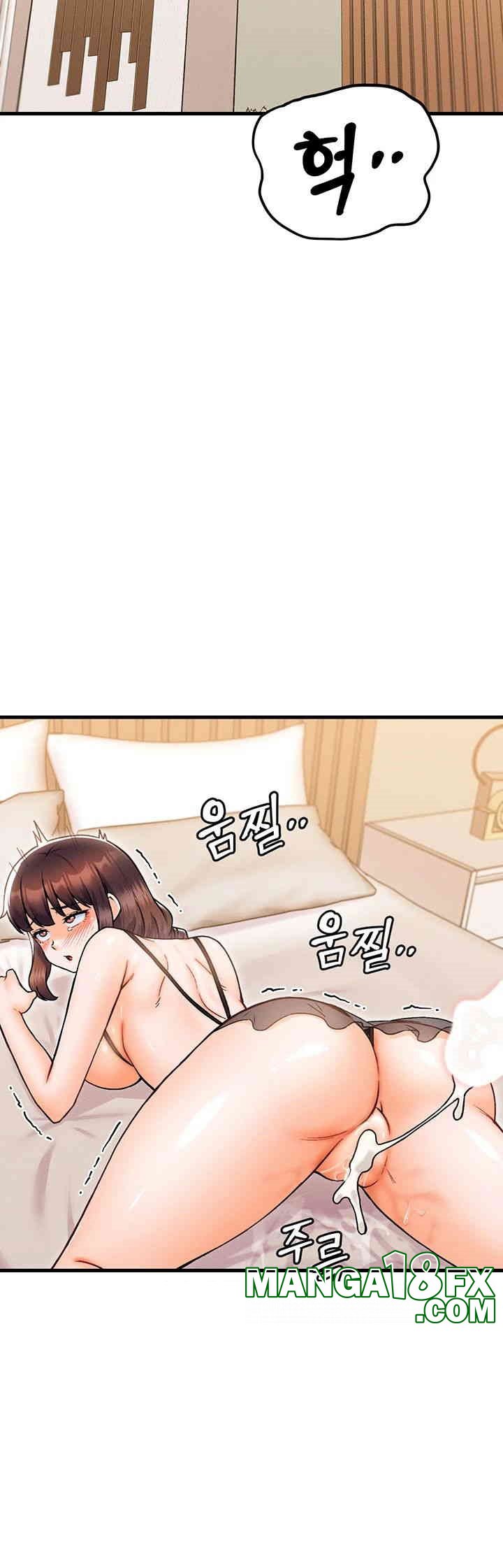 Kangcheol’s Bosses Raw - Chapter 28 Page 40